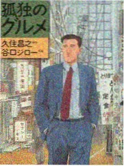 欲奴在线观看分集看点卡片